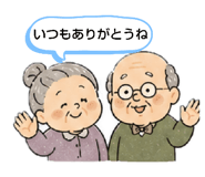 844353344
