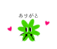 844353439