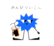 844353442