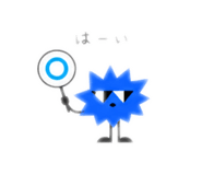 844353455