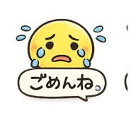 844353484