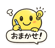 844353485