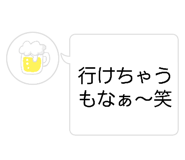 844353491