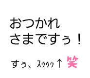 844353492