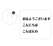 844353493