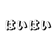 844353496