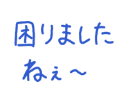844353498