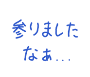 844353499