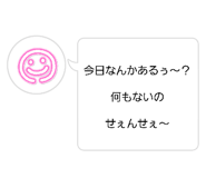 844353501
