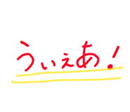 844353503