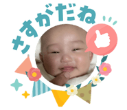 844353518