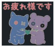 844353529