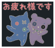 844353531
