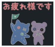 844353535