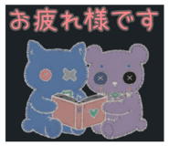 844353540