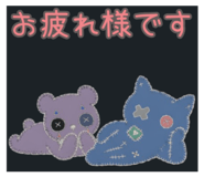 844353543