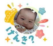 844353545