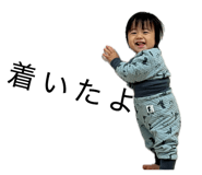 844353600