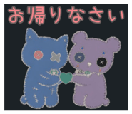 844353602