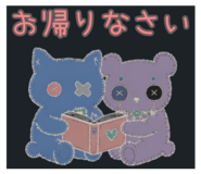 844353611