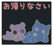 844353615