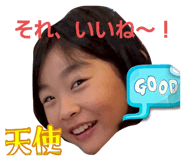 844353634