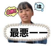 844353637