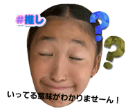 844353648