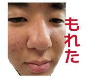 844353723