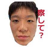 844353727