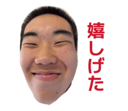 844353728