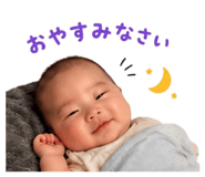 844353730