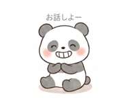 844353785