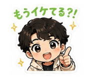 844353871