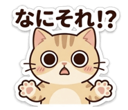 844353887