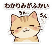 844353895