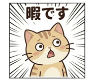 844353900