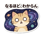 844353901