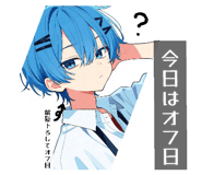 844353914