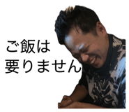 844354038