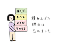 844354058