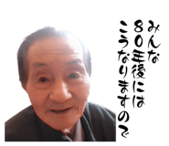 844354185