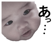 844354189