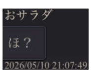 844354433