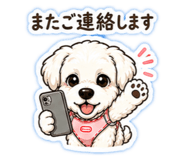 844354502
