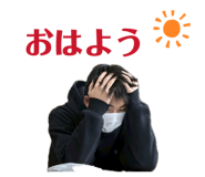 844354577