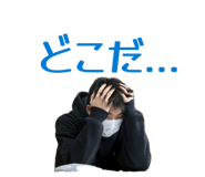 844354579
