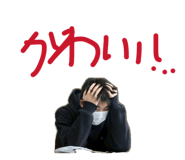 844354581