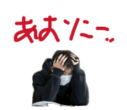 844354582