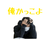 844354583